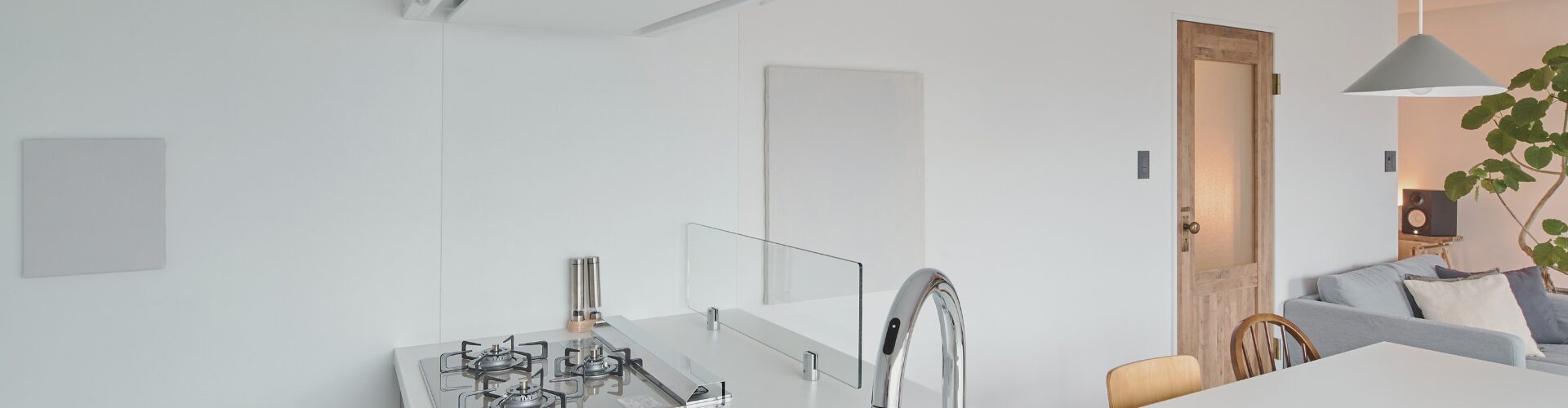 家族みんなの”ただいま”に。